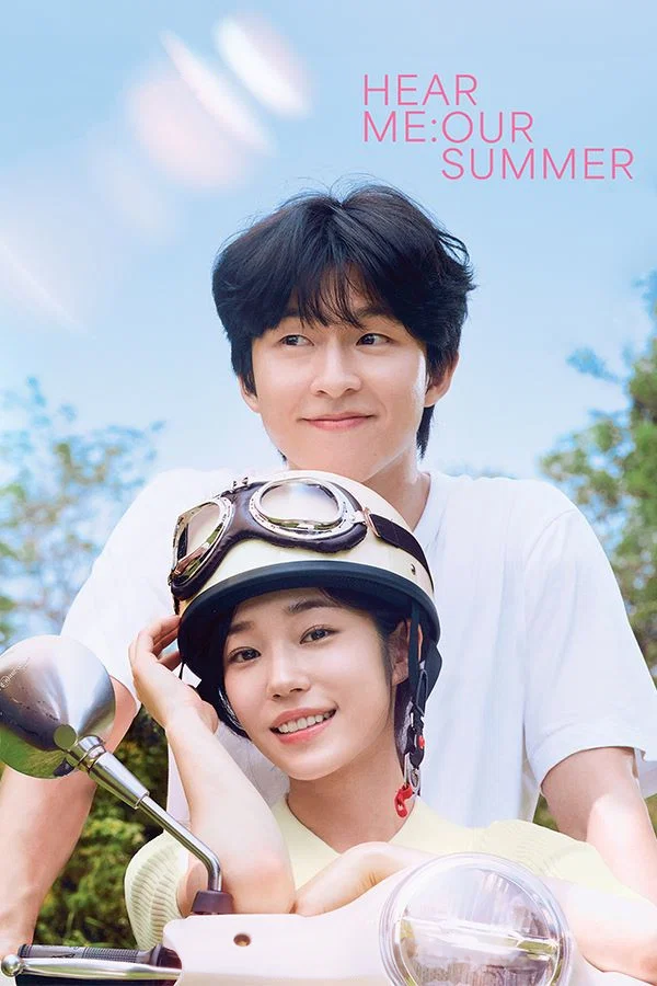 Her Me Our Summer