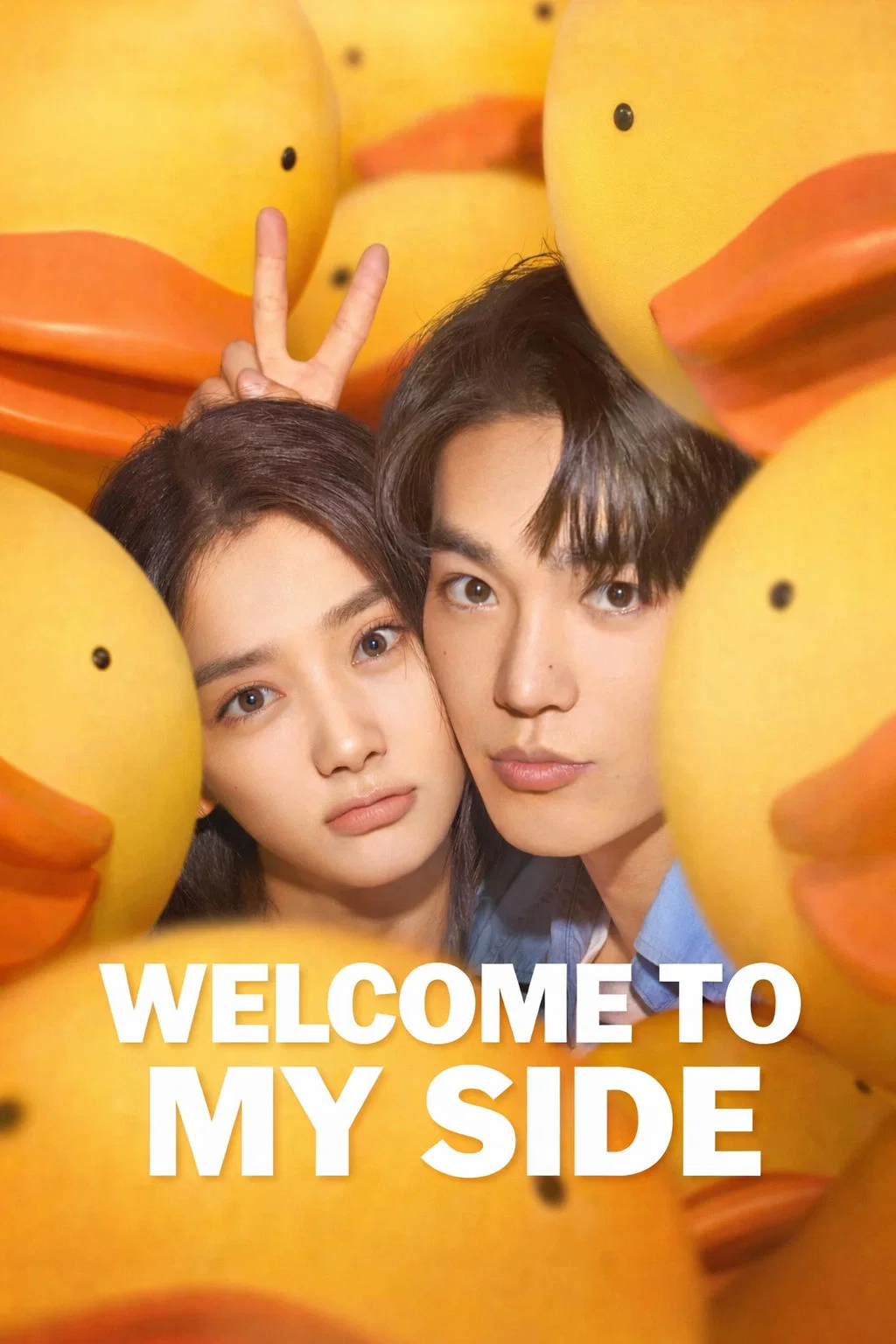 Welcome to My Side