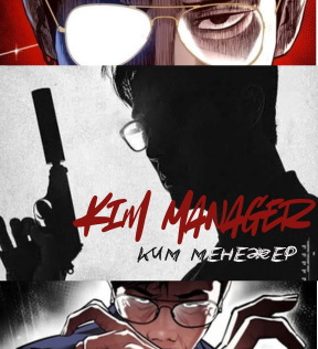 Agent Kim Reactivated