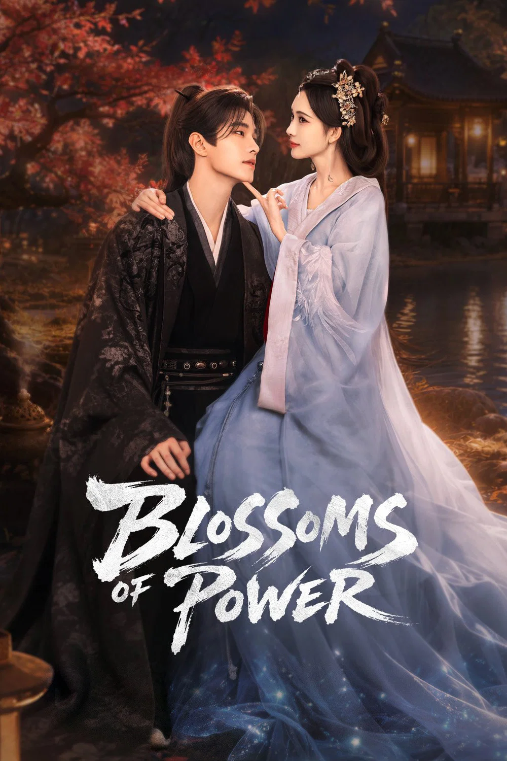 Blossoms of power: Мянган цэцэгсийн хядлага
